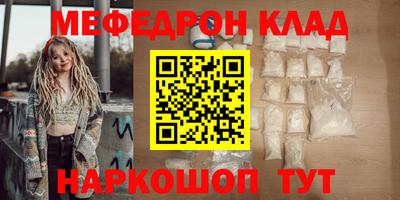 шишки Уссурийск