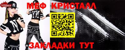 мдма Аргун