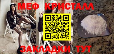 мдма Аргун