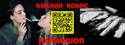 мефедрон VHQ Апрелевка
