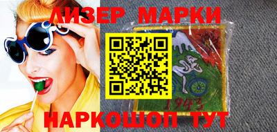 мдма Аргун