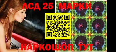 мдпв Апшеронск