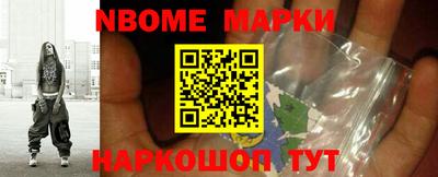 мдпв Апшеронск