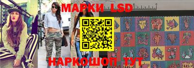 мдма Аргун