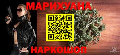 мефедрон VHQ Апрелевка
