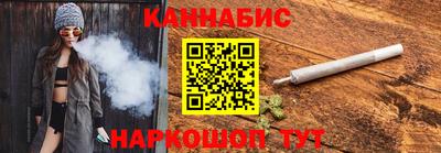 мдма Аргун
