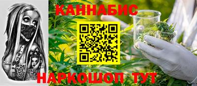 мефедрон VHQ Апрелевка