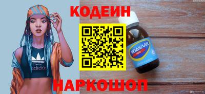 мдпв Апшеронск