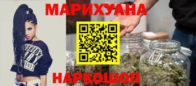 мдма Аргун