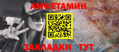 мдпв Апшеронск