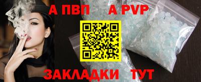 мдма Аргун