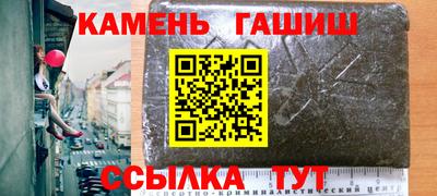 мефедрон VHQ Апрелевка