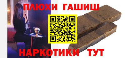 мдпв Апшеронск
