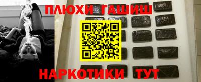 мдпв Апшеронск
